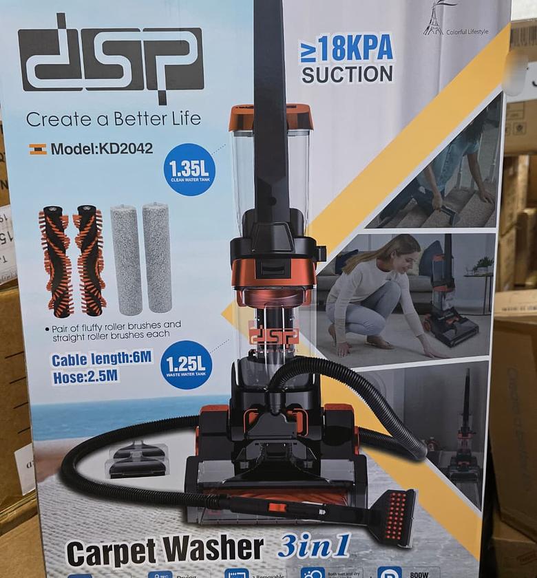 3 in 1 carpet washer image