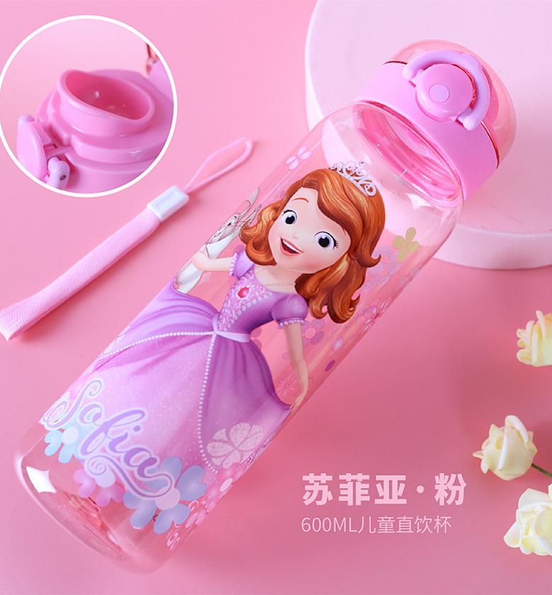 Pink sofia the fiirst water bottle image