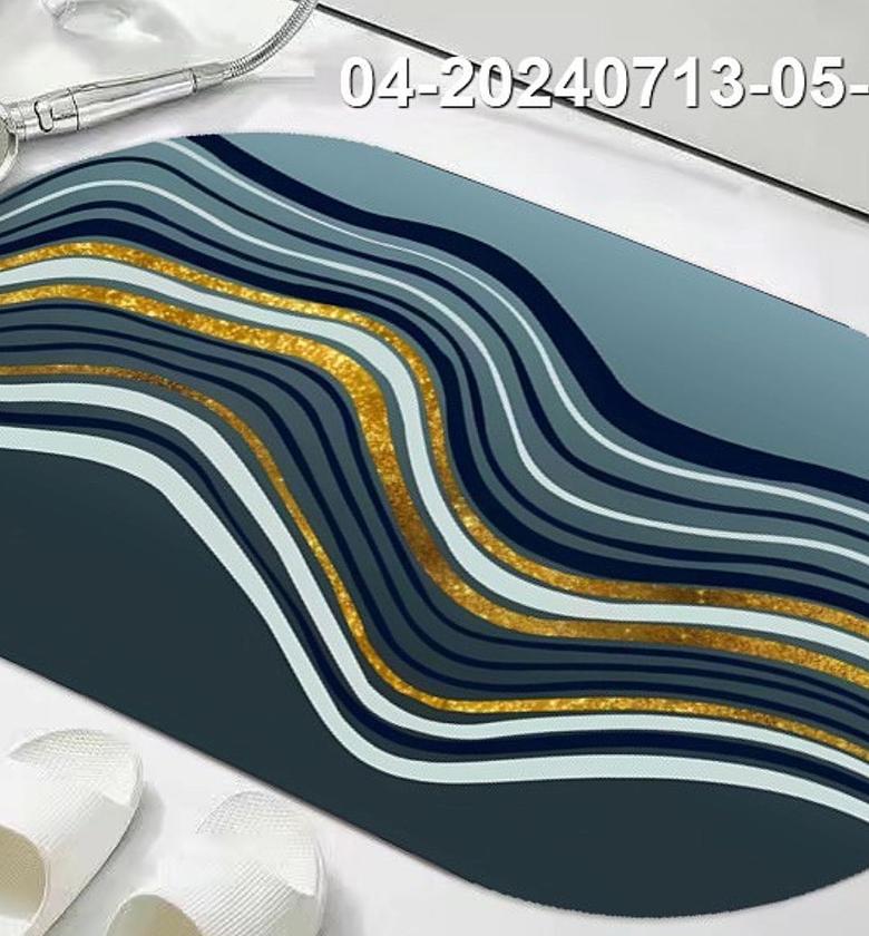 BATHROOM MAT. Super Absorbent oval rubber Mat, Slip-resistant Bath Room Mat image