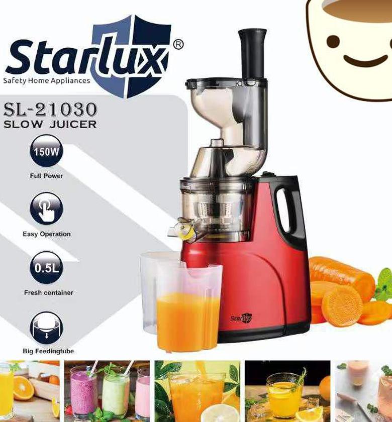 JUICER. Starlux Electric Slow Juicer with Powerful Motor & 2 Outlets for Juice & Pulp image