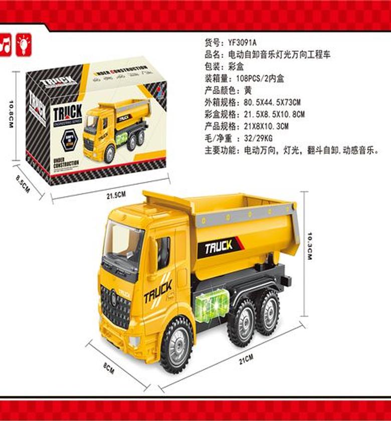 Construction Engineering Truck IDEAL GIFT  FOR  KIDS DURING BIRTHDAYS. KINDLY WATCH THE VIDEO  BELOW image