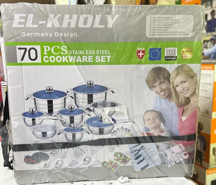 70 pcs EL KHOLY cookware set image