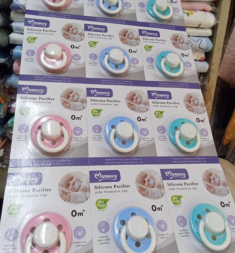 PACIFIER. Mom easy pacifier image