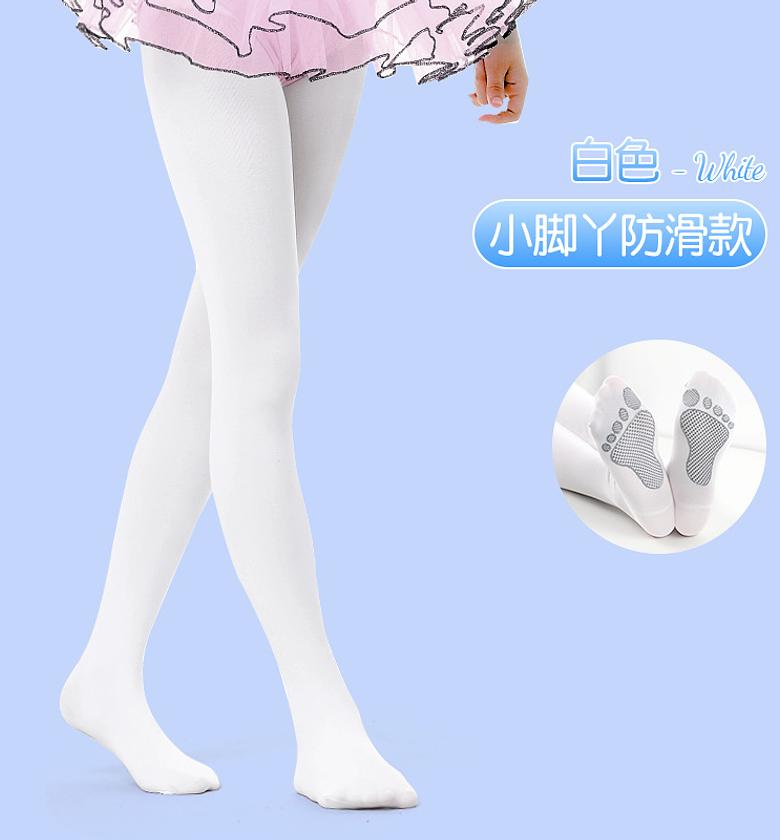 Pink and White Ballet Stockings image