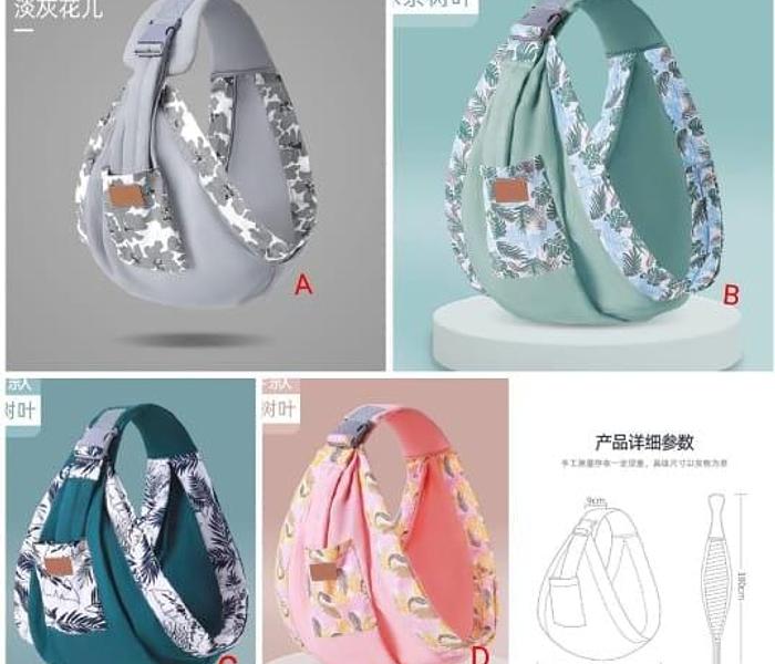 Baby sling carrier image