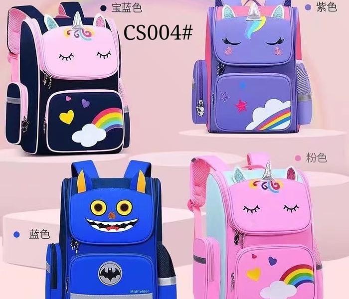 Fashion Back to School Bag Backpack for Children School Bags Kids image
