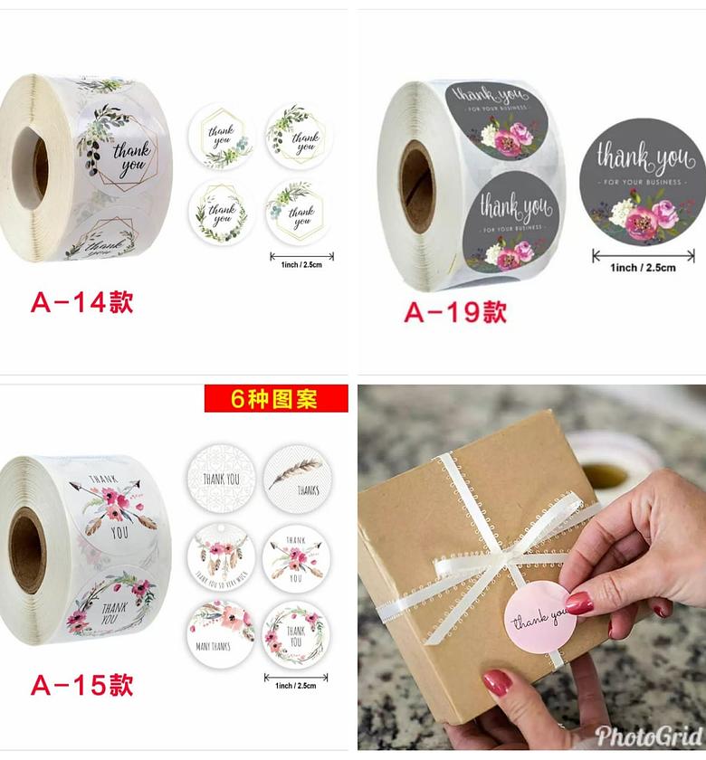 STICKERS. 500 PCS Thank you note stickers. image
