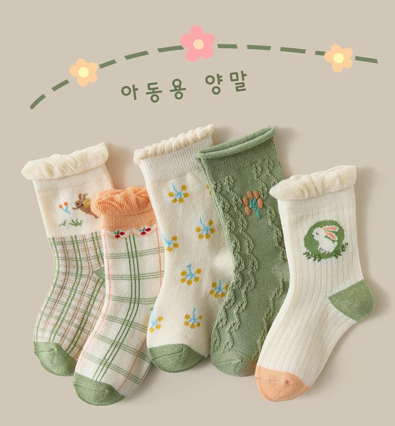 green socks 5pk image