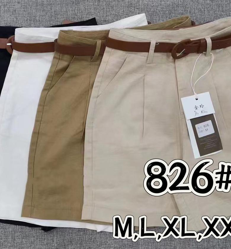 High quality women khaki shorts  image