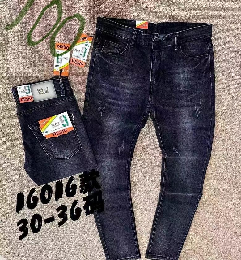 Fashion Quality Casual Stretch Mens Slim Fit Jeans image