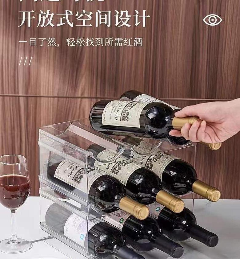 Cabinet 6 bottle’s  rack image