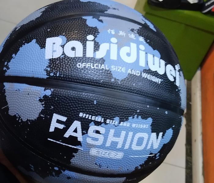 Size 7 quality basketball image