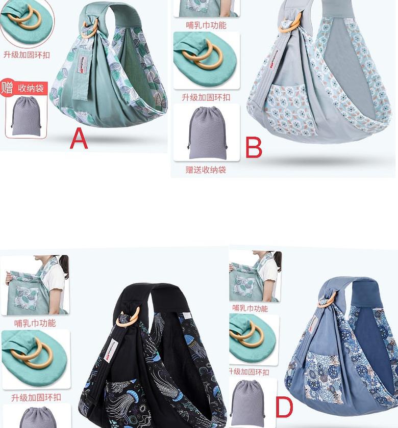 Baby Sling Carrier,Toddler Carrier, 2024 New Baby Carrier Newborn to Toddler,Portable Lightweight Non-Slip Hip Seat Carrier  image