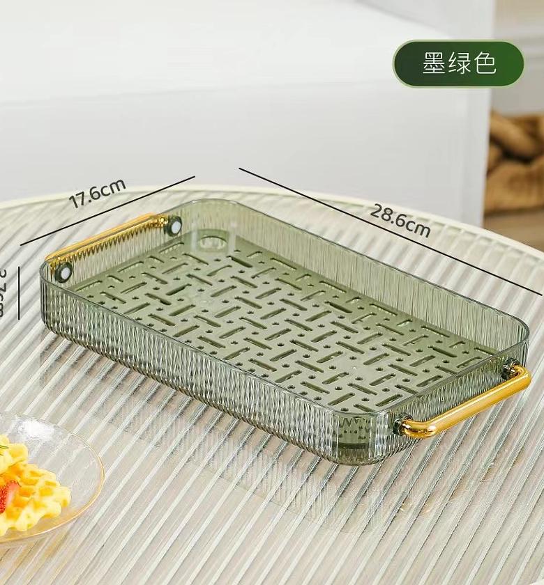 Double layer drainer Tray image