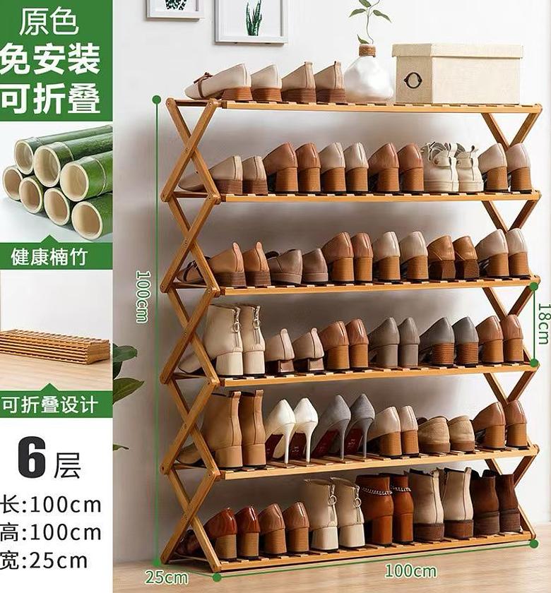 6-Tier Folable Bamboo Shoe Rack stand / Multifunctional Organizer   -Size:100*100*25cm -Foldable and portable shoe rack -Sturdy and durable -can be used to organize shoes,books also displaying flowers and plants -colors: Brown and black image