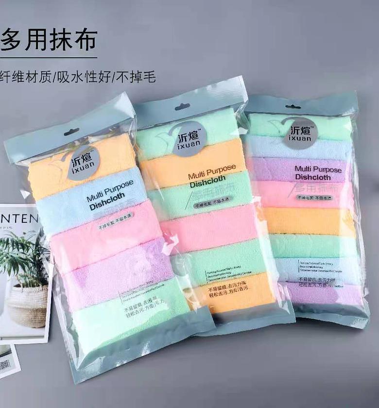 6pcs Coral velvet microfiber towels  image