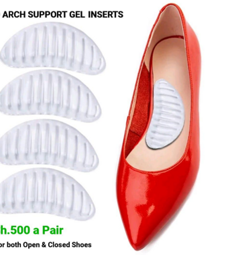 Stripped Gel Arch Inserts  image