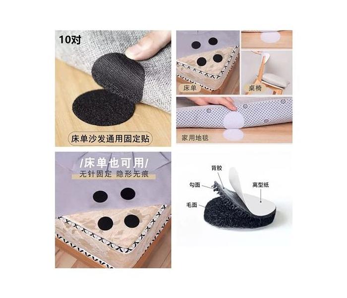 Reusable carpet gripper , mattress gripper, bedsheets gripper pack of 10 image