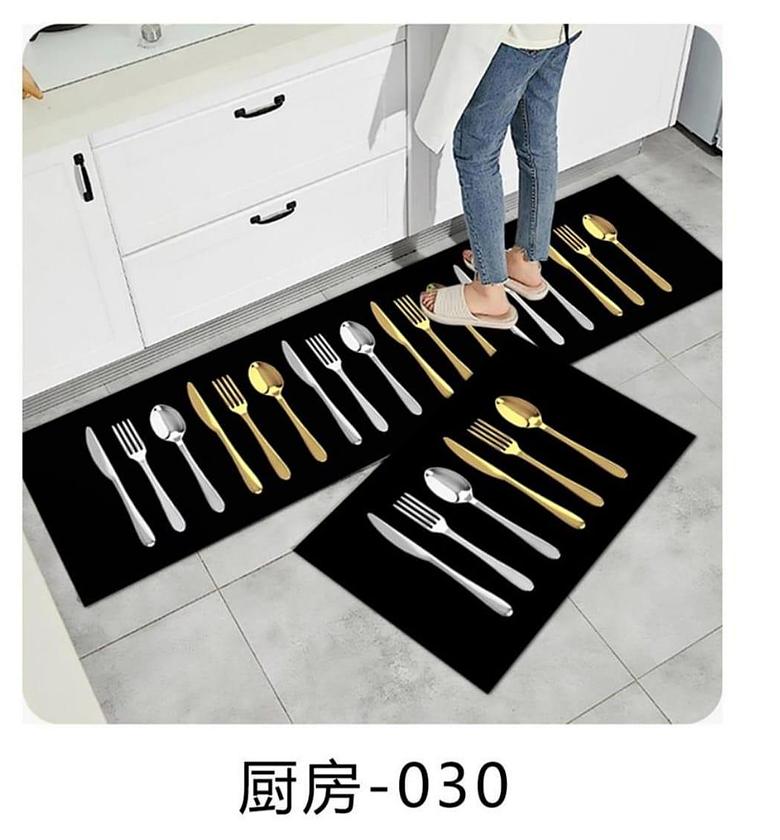 KITCHEN MAT. 2 pc kitchen mat image