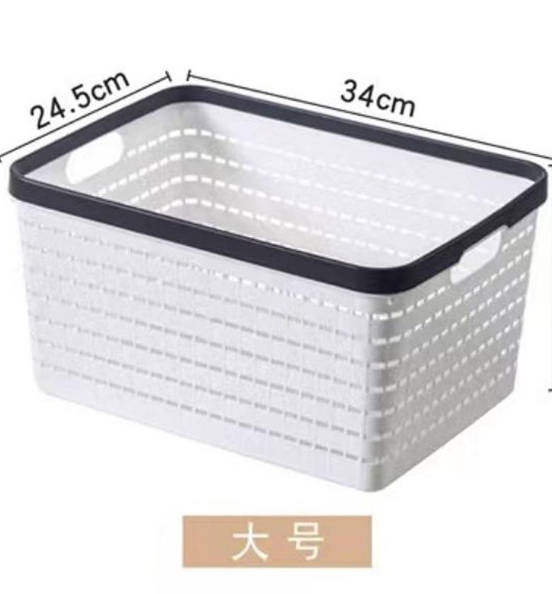 Large Plastic storage basket image