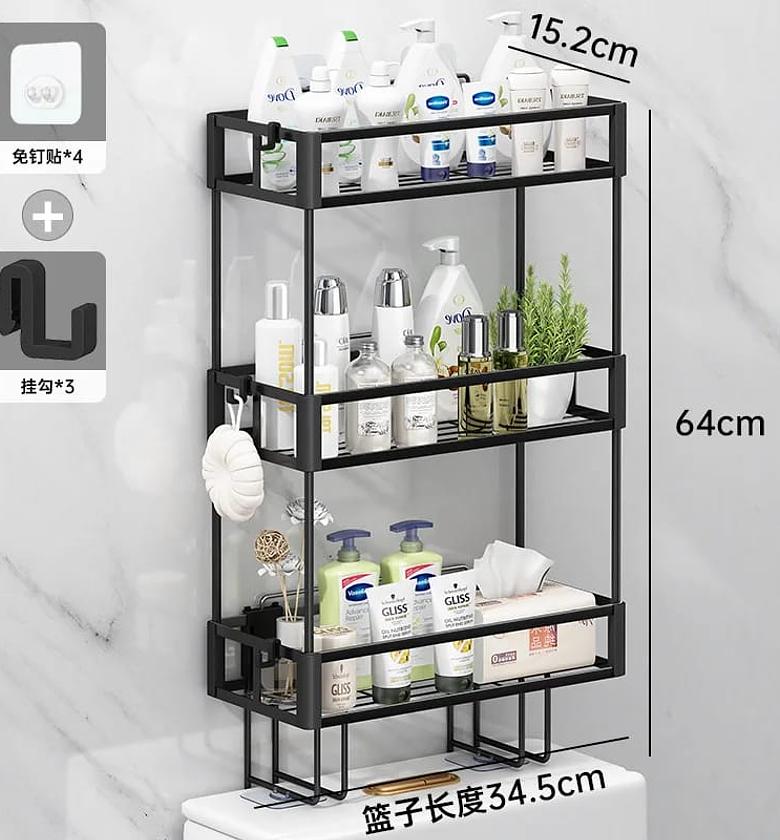 Over the toilet rack  image