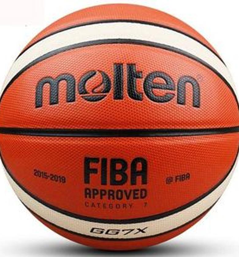 BASKETBALL. Molten Basketball Balls Official Size 7 PU Wear-resistant Competition Basketball Standard Ball Men Women Training ball image