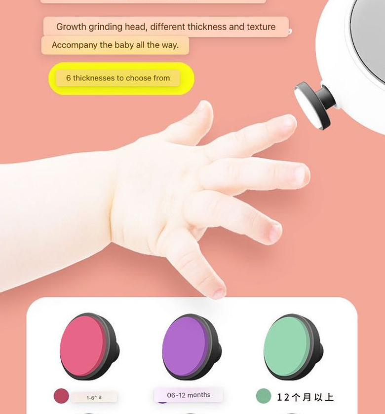 NAIL FILE. Baby electric nail file image