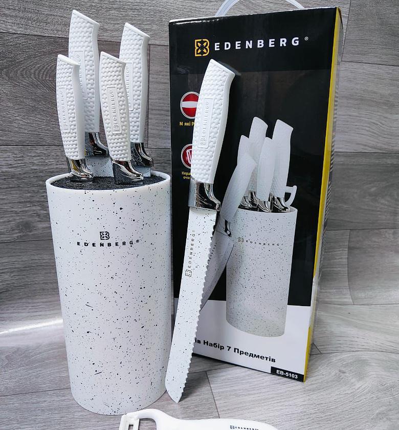 EDENBERG 7pcs Premium Quality Knife Set with Stand image