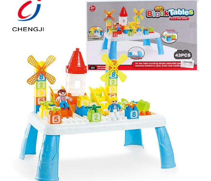 Children creative intelligent building desk diy multifunctional blocks table image