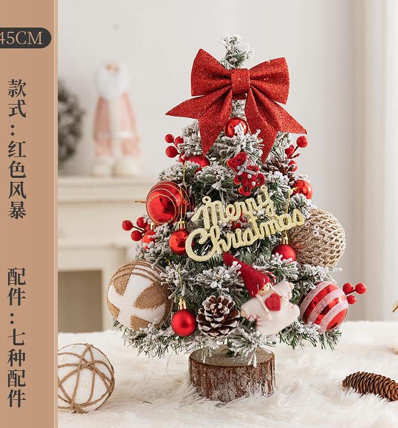 Table Top Christmas Tree with Wood Base image