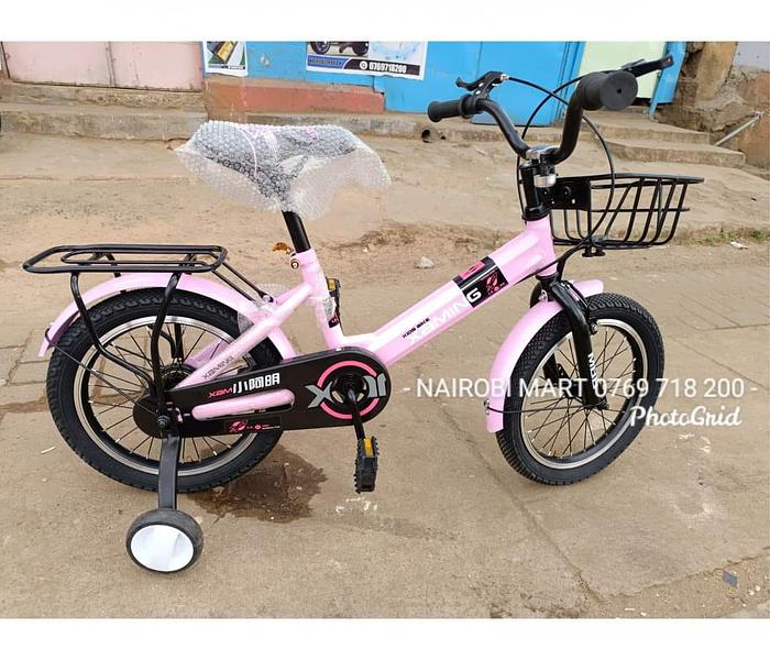 Xaming Mountain Bike Bicycle Size 16 image