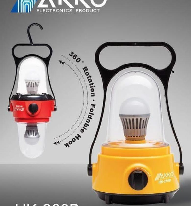 AKKO HK-260B RECHARGEABLE LAMP image