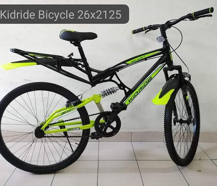 Kid Ride Mountain Bike Size 26 image