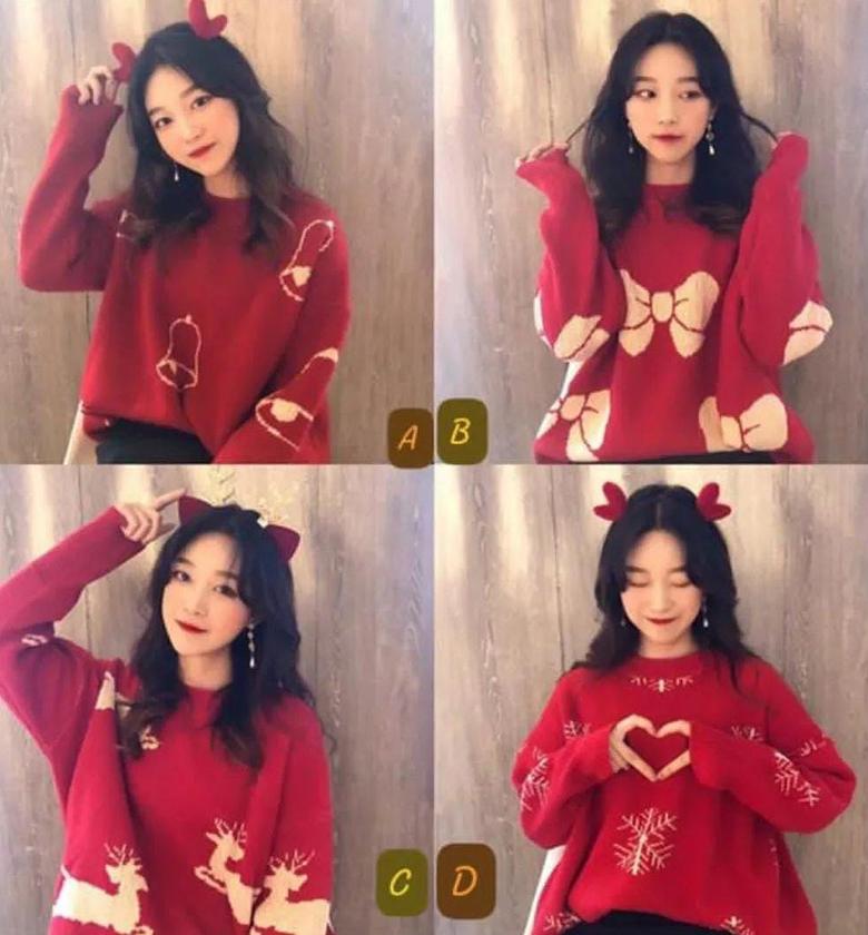 Free Size Adult Christmas Sweaters image