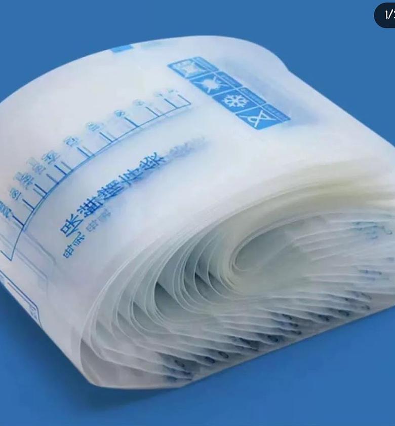 Milk storage freezer bags. 30 pcs pack image