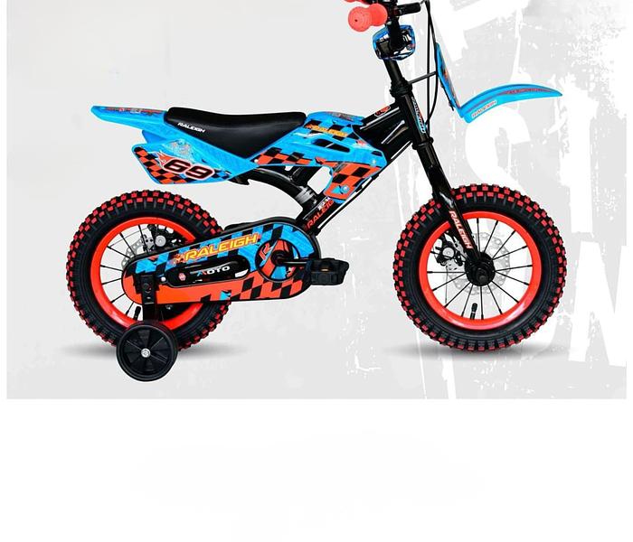 69 Raleigh Mountain Bike Bicycle Size 12 image