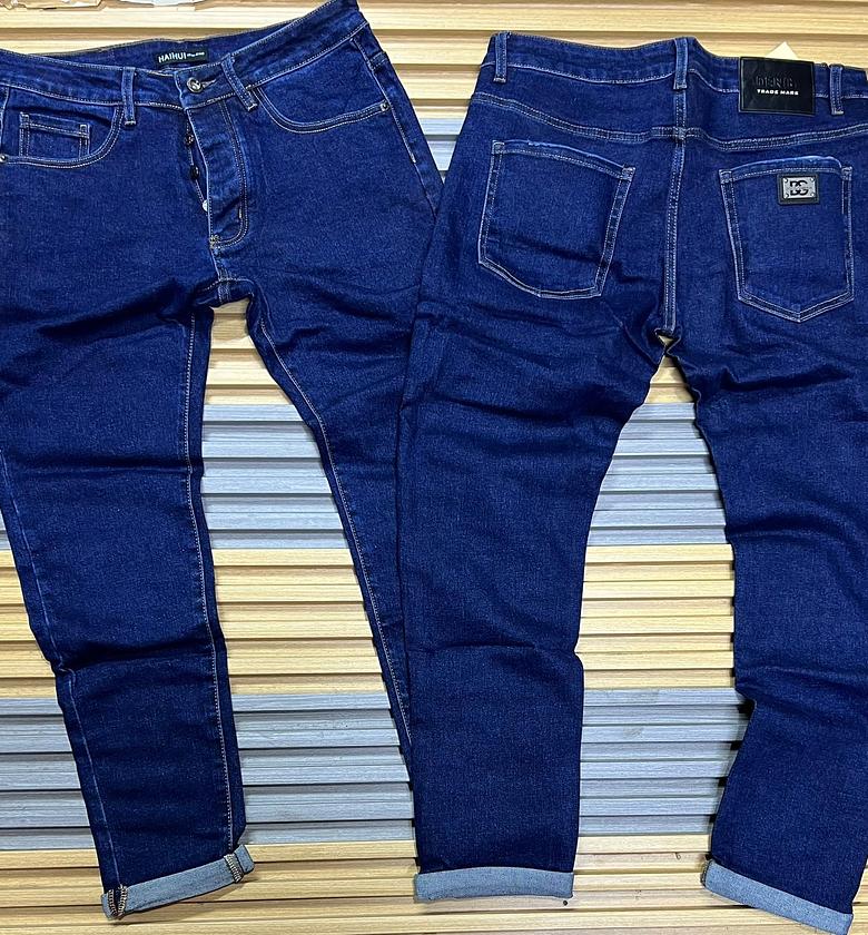 Men straight leg classy denim trousers image