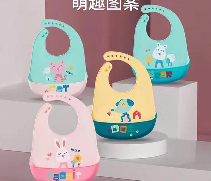 Stylish Silicon Waterproof Baby Bip / Feeder image