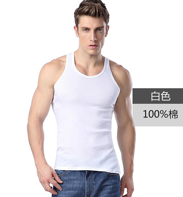 Mens Vest image