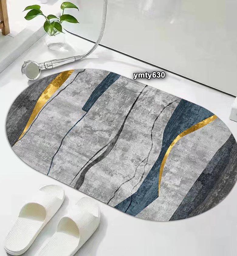 Super Absorbent Mat,Slip-resistant Bath Room Mat image