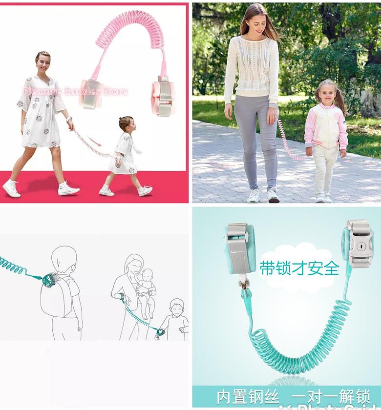 BABY LEASH. Baby safety harness leash image