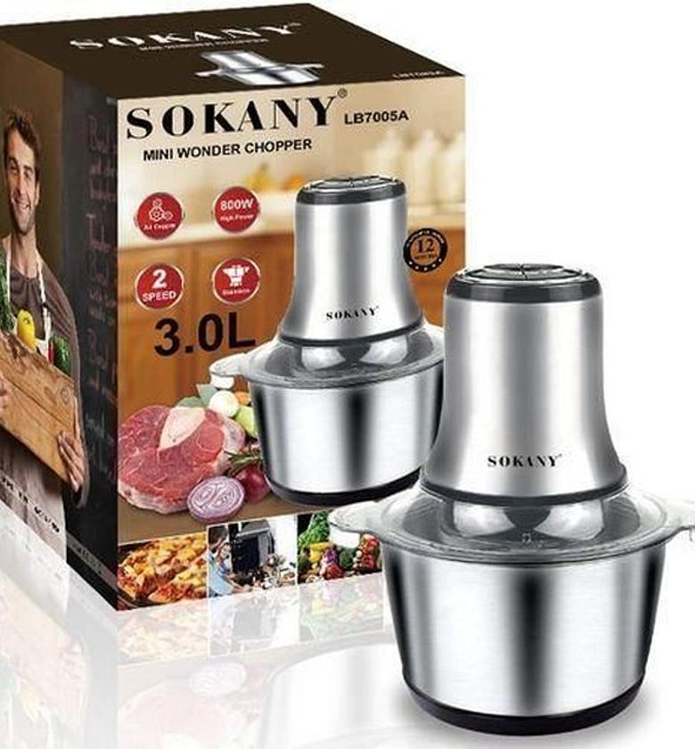 Sokany Electric Meat Grinder/ Vegetable Chopper with 4 detachable stainless steel blades image