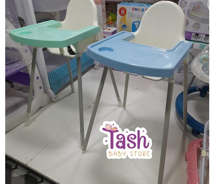 Easy ANTILOP Baby Feeding High Chair image