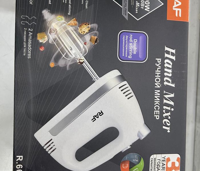 Scarlet Electric Scarlet Handmixer image