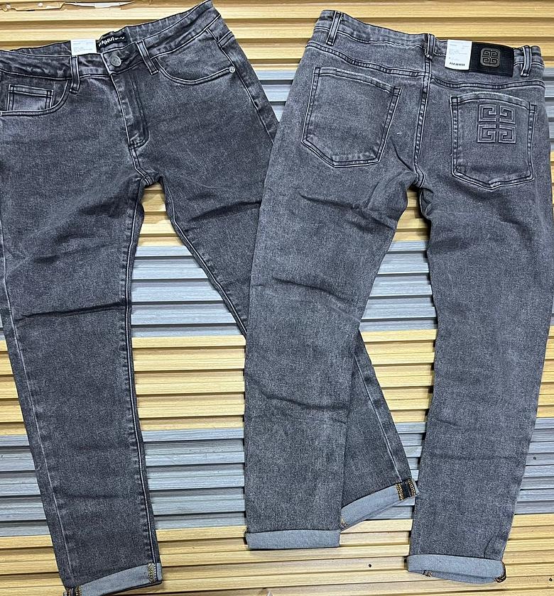 Men straight leg classy denim trousers image