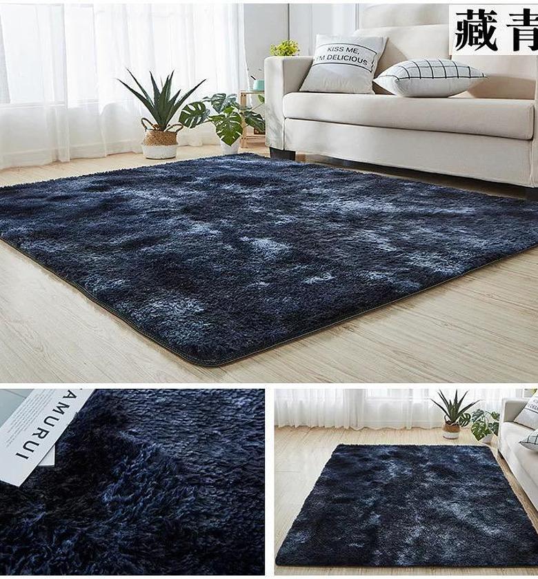 Fluffy carpets Size: 5x8ft image