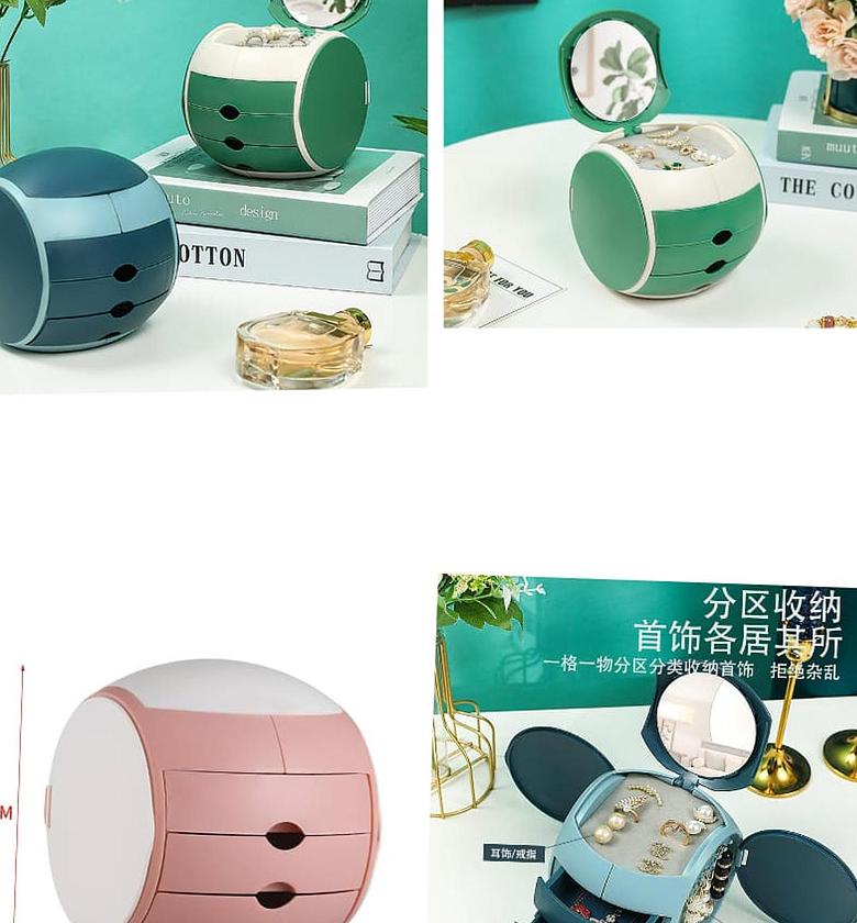 JEWELRY BOX. Ball shaped jewelry box with drawers image