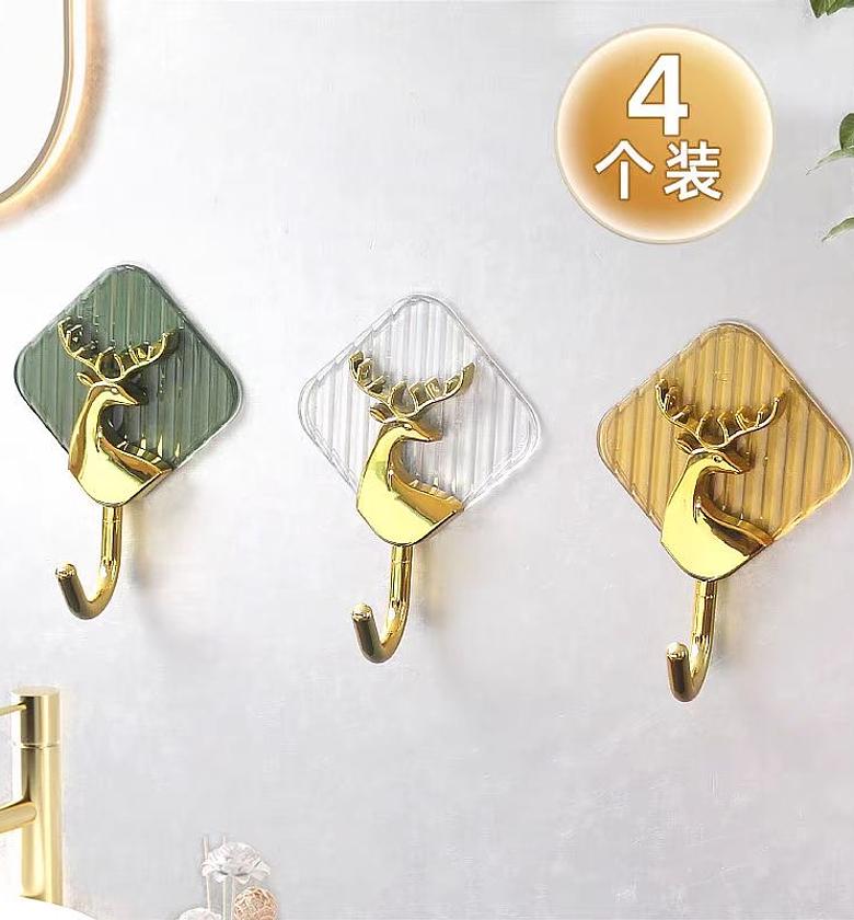 Charming Wall Stickers  image