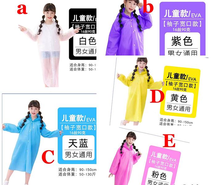 Kids Durable Light weight Eva rain coat image
