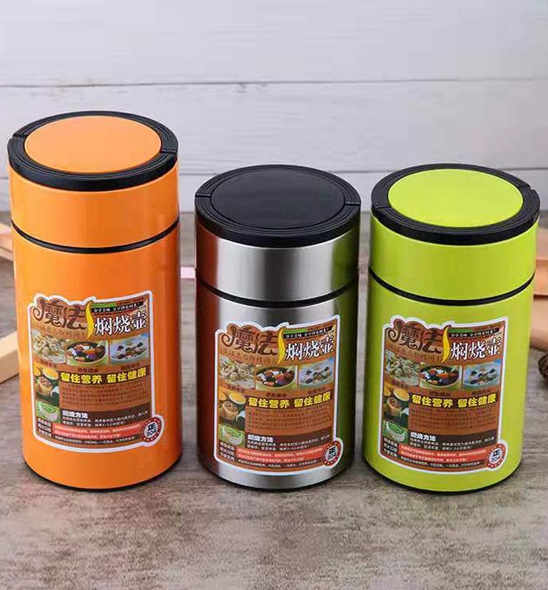 Lunch hot dish with spoon  image